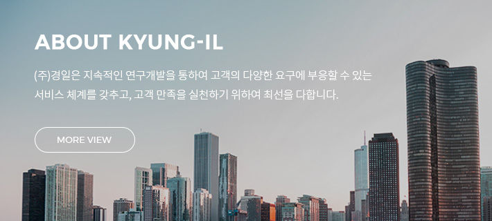 배너2